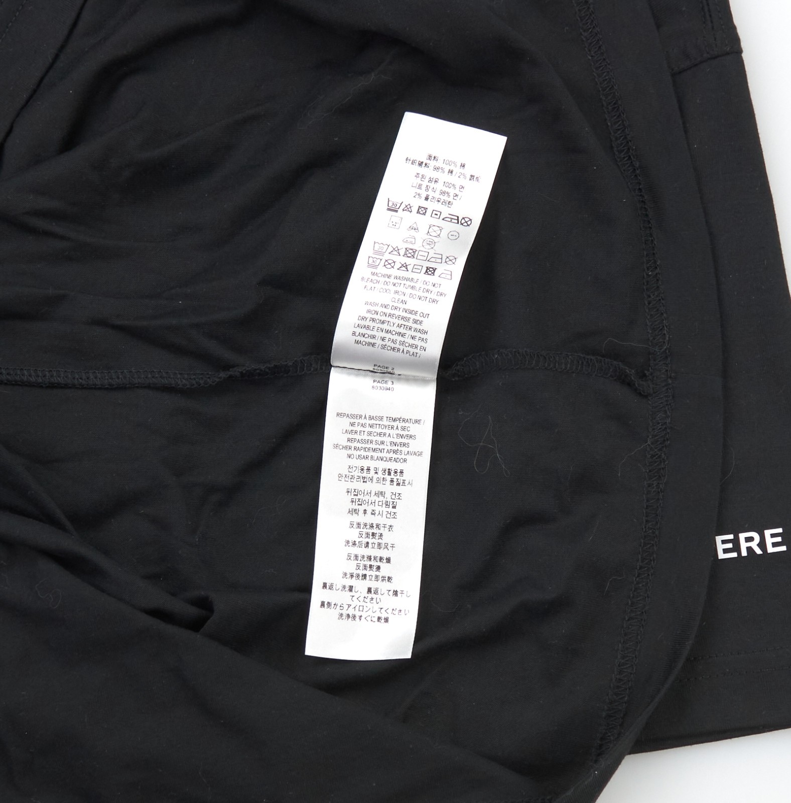 Burberry Love Montage Print T-Shirt Mens Size Small S Oversized Tee Short Sleeve - Image 13