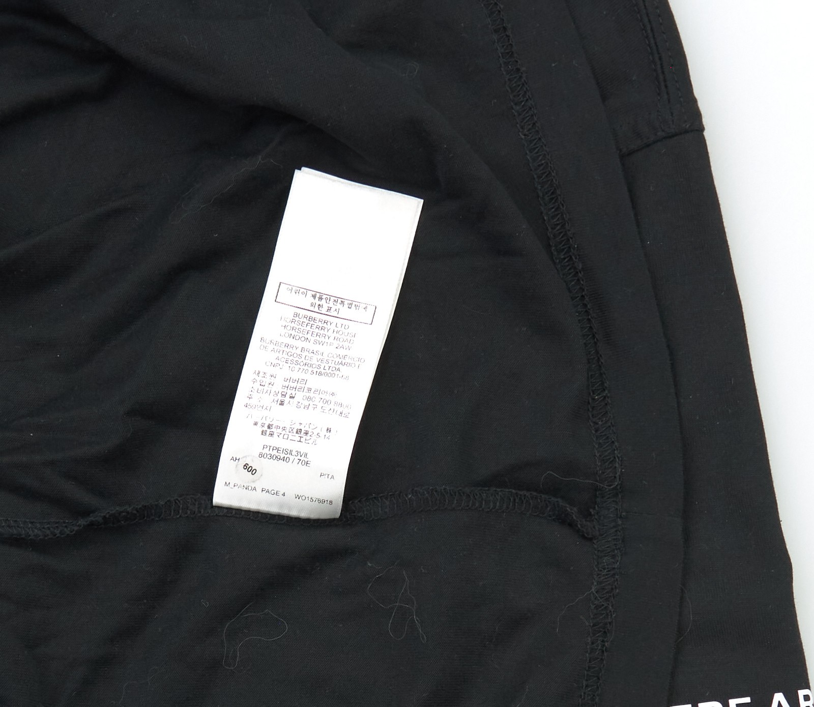 Burberry Love Montage Print T-Shirt Mens Size Small S Oversized Tee Short Sleeve - Image 14