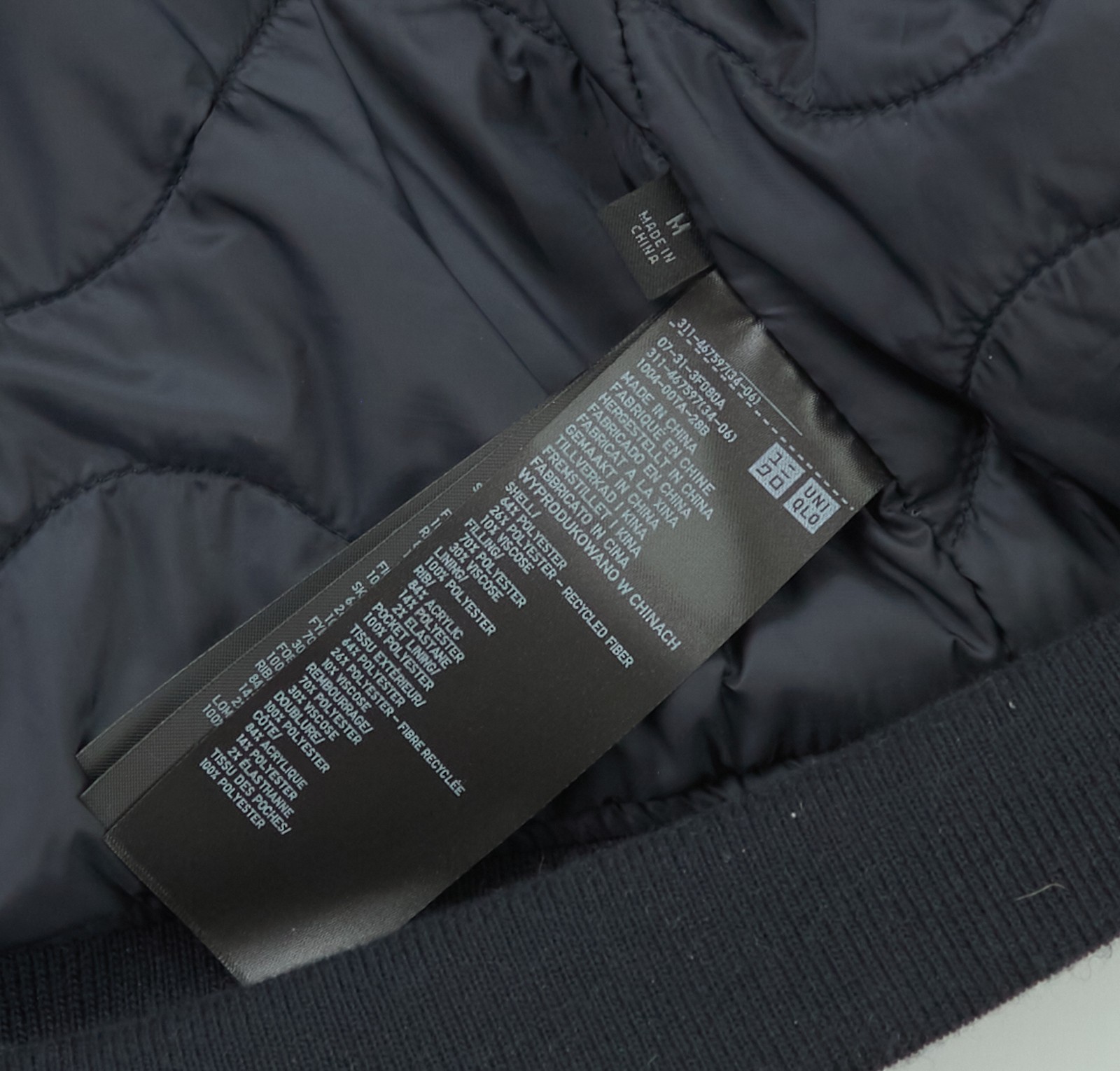 Engineered Garments x Uniqlo Bomber Jacket Mens Medium Oversized Black Blouson - Image 15